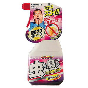 J[Cg p[v}WbN&tN[i[̓^Cv C20