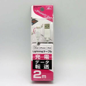 [։ JV USB[d  P[u f[^] LightningP[u iPhone 5 5S 5C iPod iPad KL-17