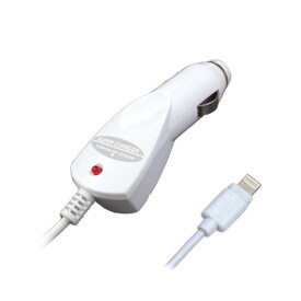 DC充電器 スマホ充電器 Lightningコネクタ iPad iPhone iPod ハイパワー2.4A ホワイト ストレート 車用品 カシムラ KL-59