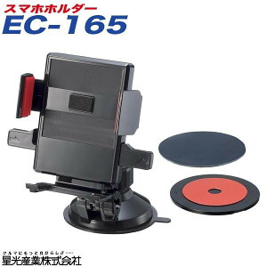 Y I[gLb`@\ [}EgΉ zՎt X}[gtHz_[ X}zz_[ EC-165