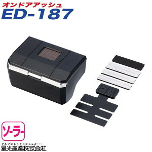 Y I[gCg@\t X[p[Xi5`8mmjΉ Ό ^oRut IhAAbV ED-187
