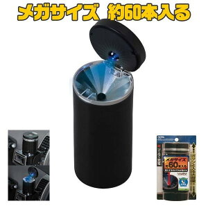 ZC ^oR60{ KTCY \[[ʃAbV DM W651