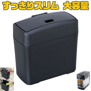 ZC XՂe _Xg{bNX ԍڗpS~ 224x115x220mm W653