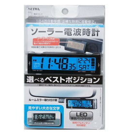 楽天市場 Led 時計 車用品 バイク用品 の通販