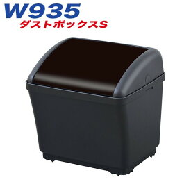 楽天市場 車 ゴミ箱 おもりの通販