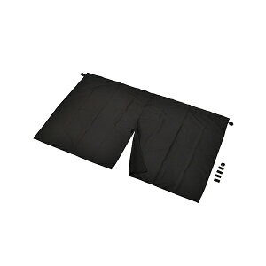 ZC y炭2wayJ[e STCY ubN 2 zՎt AKX 㕔 OJbg99 H800×W1300×D1mm Z84