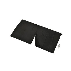 ZC y炭2wayJ[e LTCY ubN 2 zՎt AKX 㕔 OJbg99 H800×W1600×D1mm Z85