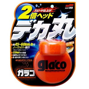 KR ʂʂKR fJ 2{wbhňCh R[eBO \tg99 No.04107