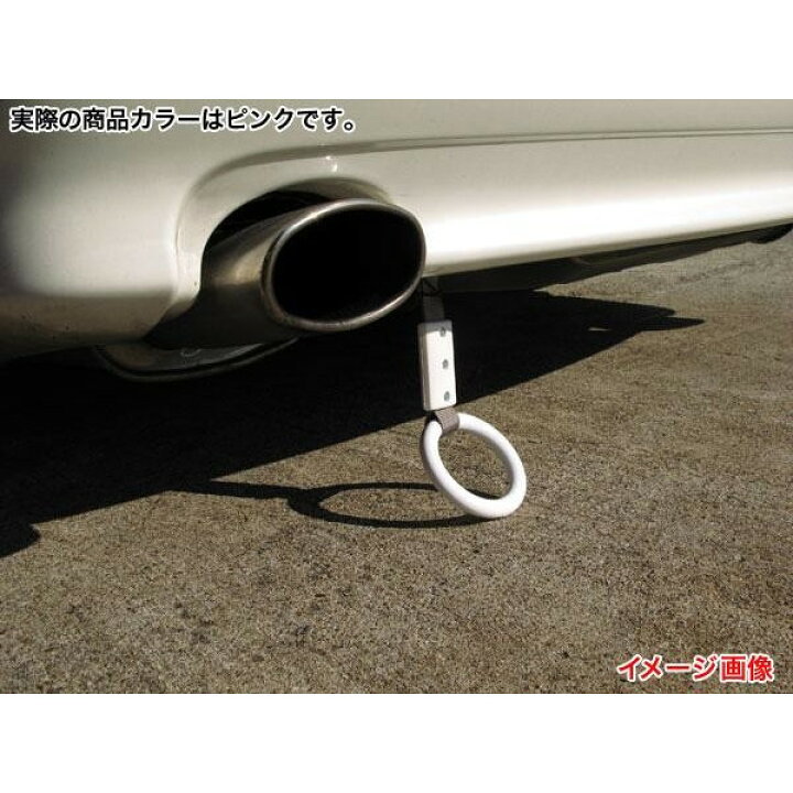 楽天市場 メール便可 ブレイス 旧車 ドリ車に シャコタン つり革 吊り輪 ピンク丸型 Bg 851 雑貨 カー用品 アーティクル