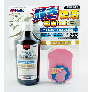 zc v`iELbhRpEh \bhJ[ ʎd {fBŜ̂ݏ pX|Wt 250ml MH253