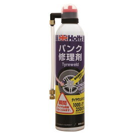 ホルツ タイヤウェルド(大) パンク修理剤 1000cc～2500cc 400ml MH763