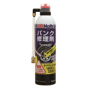 zc ^CEFh() pNC 1800cc`3500cc 500ml MH764