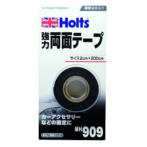 [։ zc Holts ͗ʃe[v 2cm 200cm [Gu MH909