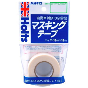 [։ }XLOe[vSD 18mm×18m ԕC̕Ki zc Holts MH912
