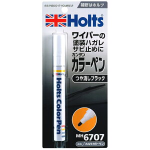 zc J[y ubN 13ml h̔ETr~߁Eψێ MH6707