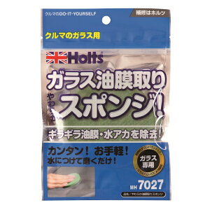 zc 炩X|W KXp qRpEh ʎgp\ a90mm 50g MH7027