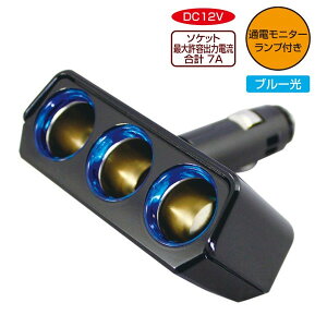 bN VK[\Pbg DC12V 3A OCg\Pbg gvfBNV  PZ-737
