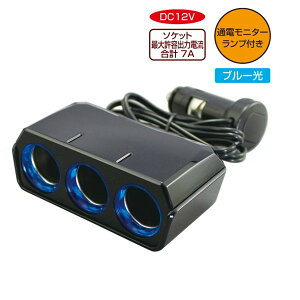 bN VK[\Pbg DC12V 3A OCg\Pbg gvZp[g  PZ-738