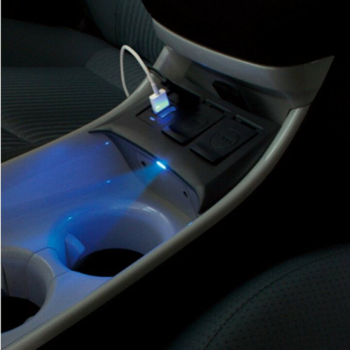 楽天市場 プリウス 50系 Zvw50 Phv対応 電源box 車種専用設計 携帯 スマホ 充電 アクセサリーソケット Usbポート Prius ヤック Sy P8 雑貨 カー用品 アーティクル