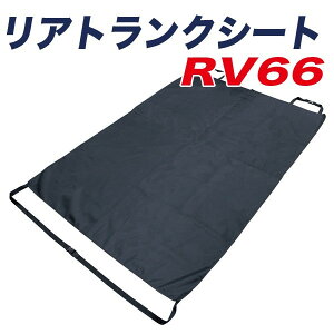AgNV[g ubN hV[g 120cm×162cm  W[ C AEghA ybg ] _ bN RV-66