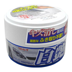カー ワックス キズ消しの人気商品 通販 価格比較 価格 Com