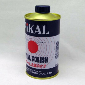 楽天市場 ピカール 車 メッキの通販