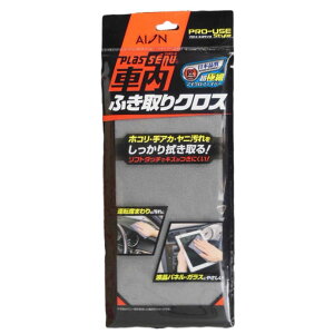 ACI ԓ@NX OC  eiX 905-GY