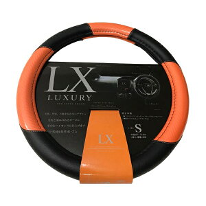 �f�B�I�l LX�J�[�{�� �X�e�A�����O�J�o�[S �I�����W �V���i ������ ���O�W���A���[ �K�����@�F36.5�`37.9 DH-123
