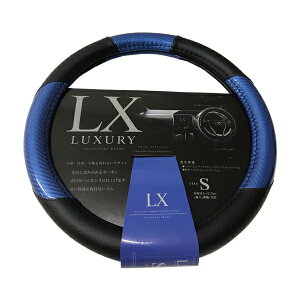 �f�B�I�l LX�J�[�{�� �X�e�A�����O�J�o�[S �_�[�N�u���[ �V���i ������ ���O�W���A���[ �K�����@�F36.5�`37.9 DH-126