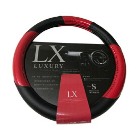ディオネ LXカーボン ステアリングカバーS レッド 新商品 高級感 ラグジュアリー 適合寸法：36.5～37.9 DH-127