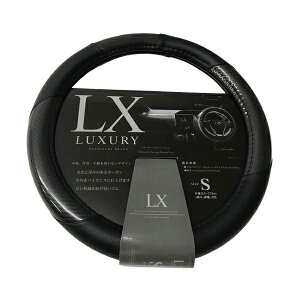 �f�B�I�l LX�J�[�{�� �X�e�A�����O�J�o�[S �u���b�N �V���i ������ ���O�W���A���[ �K�����@�F36.5�`37.9 DH-128