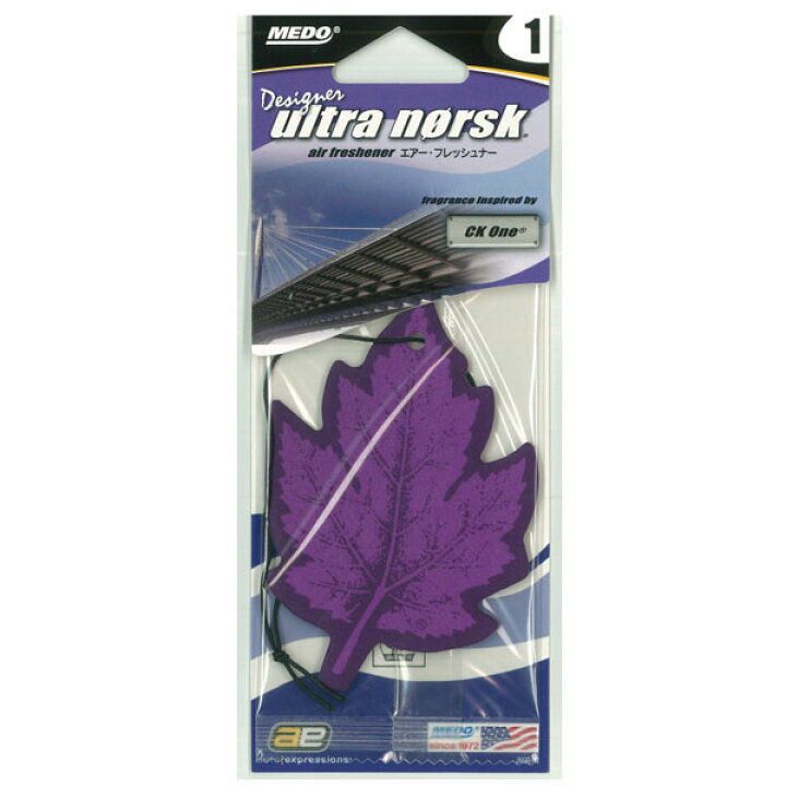 日本正規品 ウルトラマン芳香剤 Livada Immonline Ro