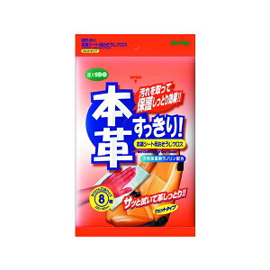 vXe[W {v {vV[gpNX EFbg^Cv ĕی삵Ƃ HO-1