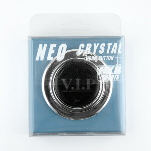 hY z[{^ bL Vo[ VIP HKB HS-13