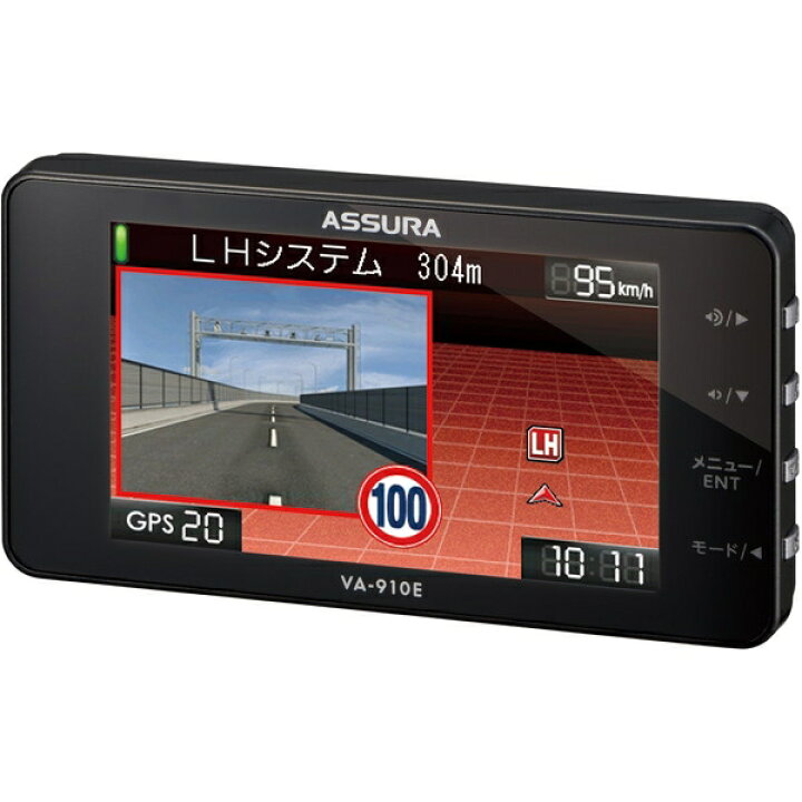 楽天市場】セルスター 3.2インチMVA液晶GPSレーダー 日本製 安心の3年 