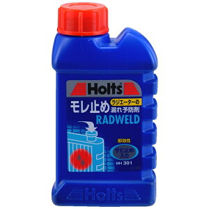 zc hEFhij WG[^[C WG[^[ R\h 125ml MH301