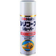 ホルツ シリコーンリムーバー 300 スピーディー脱脂洗浄剤 300ml MH11102