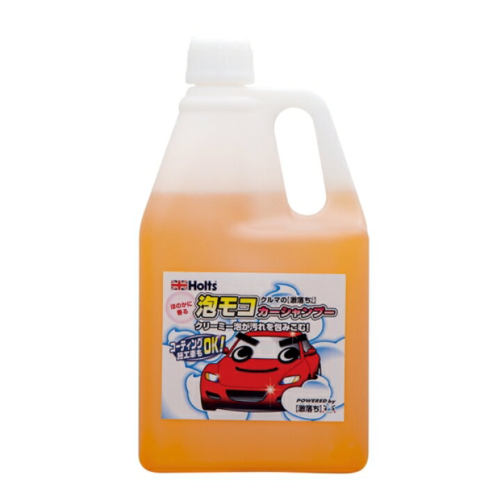 楽天市場 ホルツ クルマの激落ちくん 泡モコカーシャンプー コーティング 施工車もok 00ml Mh 雑貨 カー用品 アーティクル