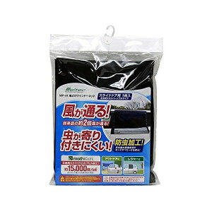 厩H ECh[lbg {̃TCY 1180mm×c850mm WP-41