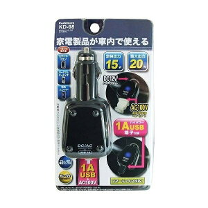 JV DC/ACCo[^[20W AC+USB 1A io15W DC12V őo20A 1AnCp[USB KD-98