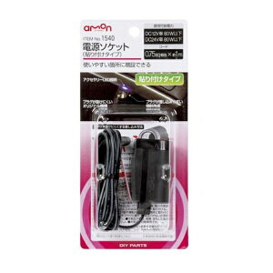 G[ amon d\Pbg(\t^Cv) }₷pxXΕt 0.75sq×1mƖLED ʃe[vt 1540