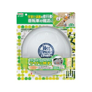 G[ amon K[W~[(Ȗʗ:650R@ی^) ܂H̕s ]Ԃ̊mFɍœK 220mm Ȗʗ 650R 6605