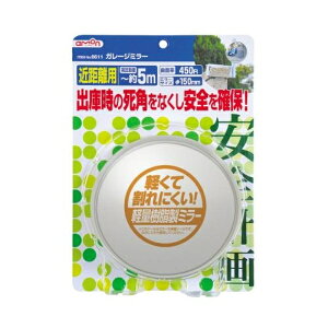 G[ amon K[W~[ oɎ̎pȂSm 150mm Ȗʗ 450R 6611