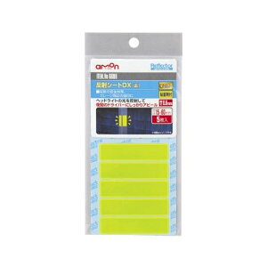 G[ amon ˃V[gDX() Ԃwbg Pɒ Ԃ̖̎h~ 15×60mm 0.6mm  uF 6698