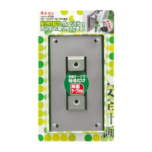 G[ amon K[W~[\t 130×70×9.2mm ʃe[v܂ ʃe[v 2.0mm 6728