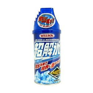 EB\ X Xv[300 300ml  Eɍo -40x܂őΉ