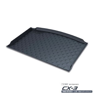 ACRUX gNgC }c_ CX-3 H27N2` QbW}bg ΍ MZ02