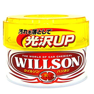 EB\ EC\ nlbNX 260g AJ݃XbL ShFΉ 01231