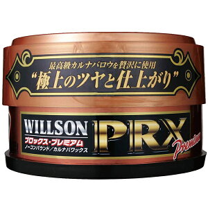 EB\ vbNX v~A 140g Ō`bNX m[RpEh ShFΉ ɏ̃cƎdオ 01212