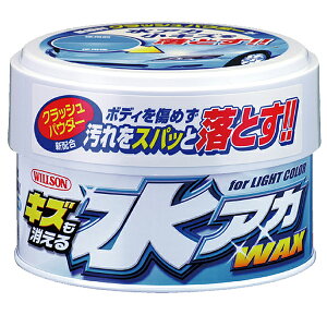 EB\ LY鐅AJWAX CgJ[ԗp 320g nl  ԓh̕یyщo 01223